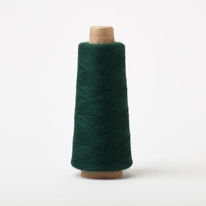 Array Wool Tapestry Yarn - 4 ounce - Gist-Yarn-Forest 1-Yarnorama