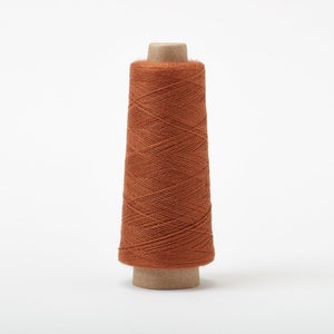 Array Wool Tapestry Yarn - 4 ounce - Gist-Yarn-Cinnamon 2-Yarnorama