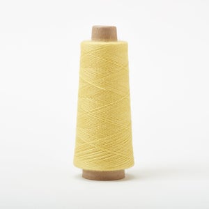 Array Wool Tapestry Yarn - 4 ounce - Gist-Yarn-Daffodil 3-Yarnorama