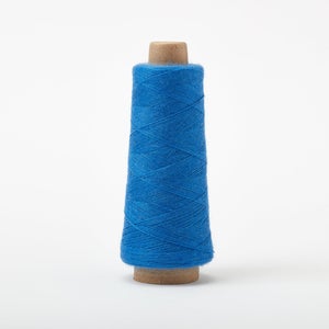 Array Wool Tapestry Yarn - 4 ounce - Gist-Yarn-Sapphire 1-Yarnorama